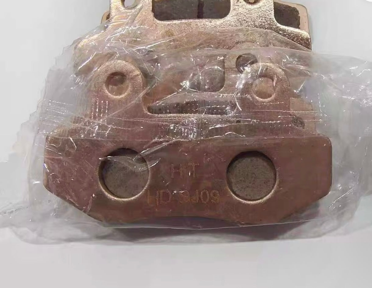 Ultra Bee Brake Pads